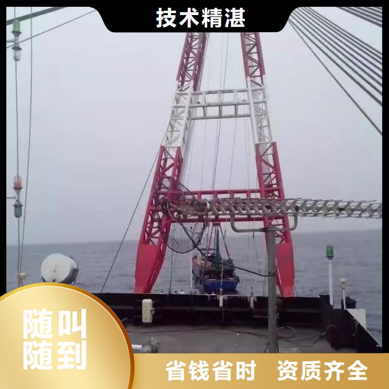 水下堵漏歡迎電詢