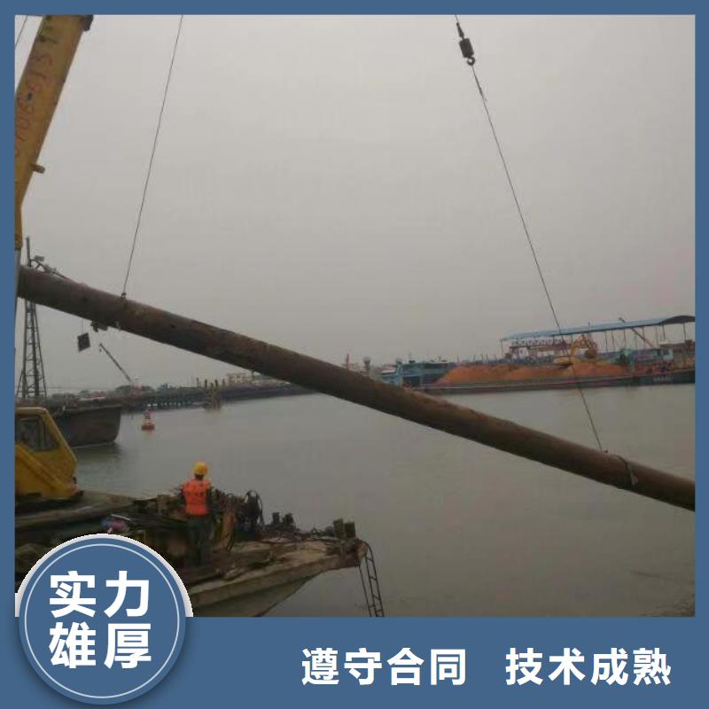 水下探摸歡迎來(lái)電