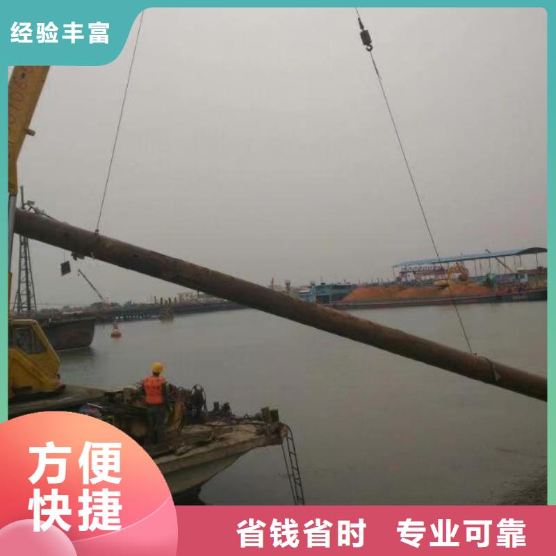 水下維修歡迎咨詢