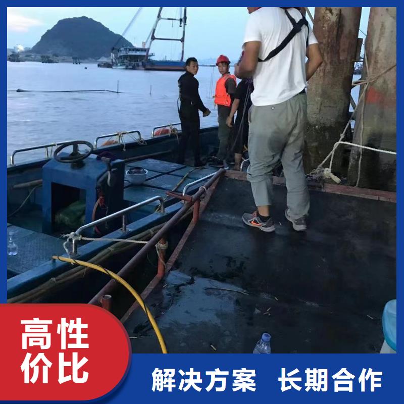 水下清淤設備歡迎電詢