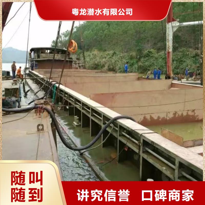 水下拍照歡迎咨詢