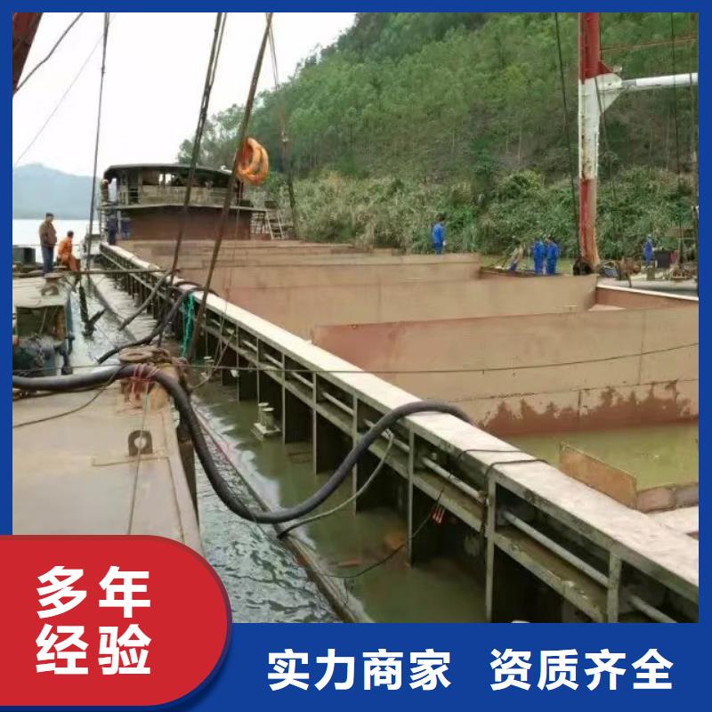 水下安裝來圖來樣定制