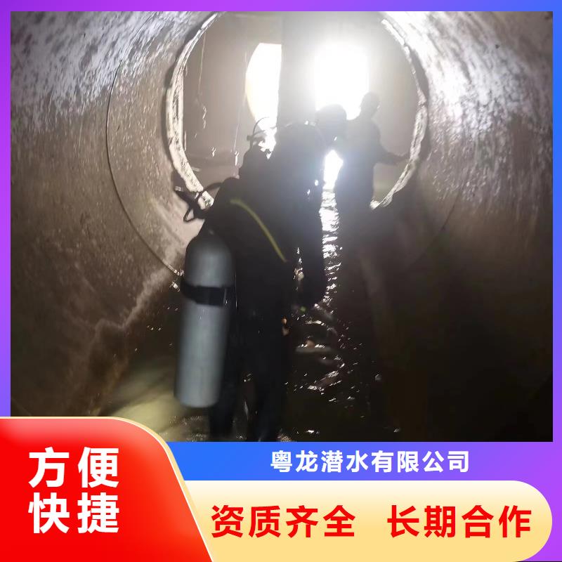 水下清淤歡迎咨詢