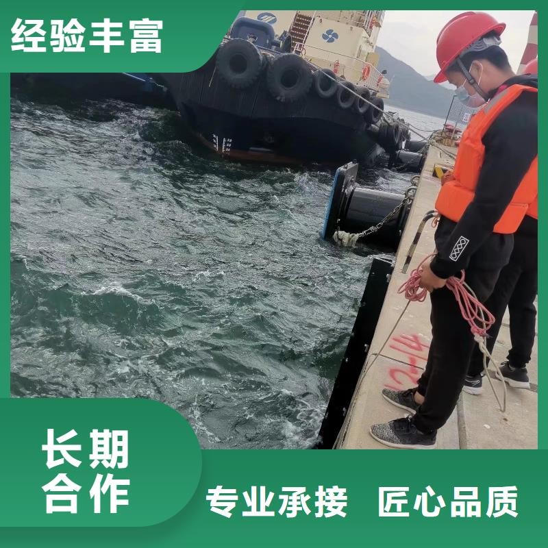水下打撈汽車歡迎咨詢
