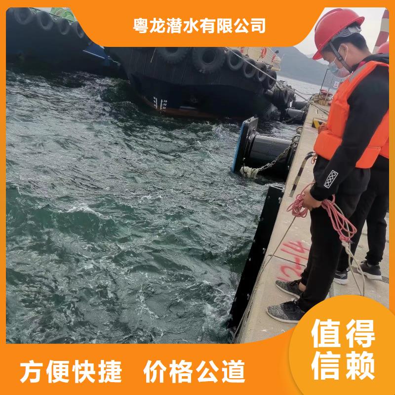 水下整平歡迎咨詢