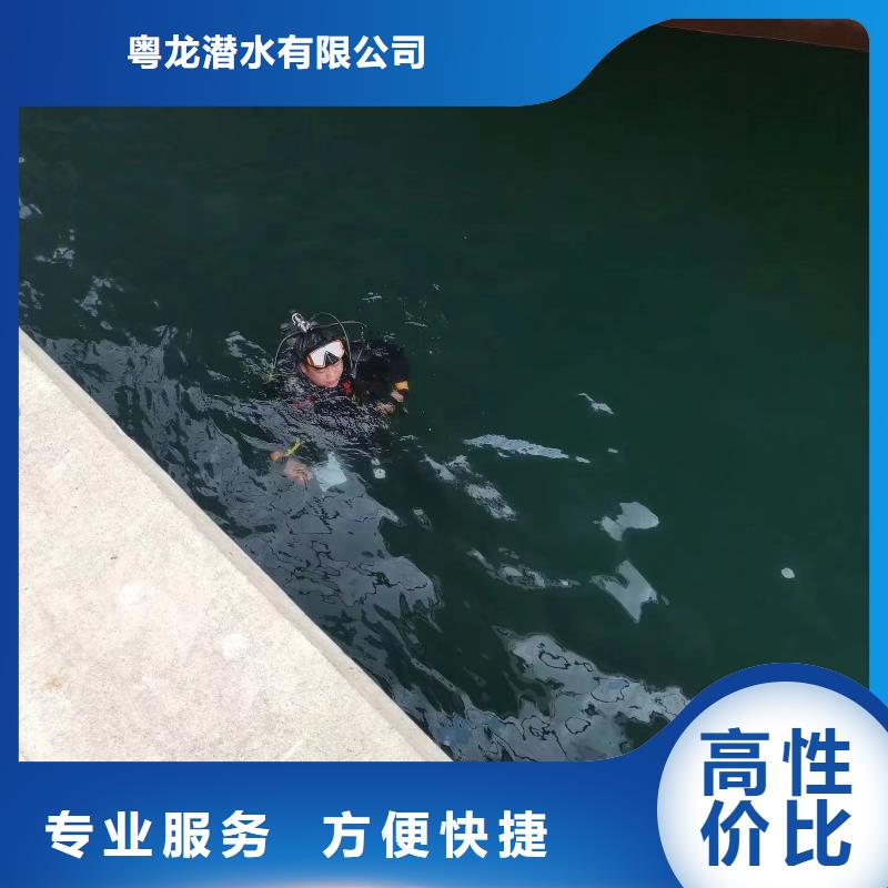 水下焊接歡迎咨詢