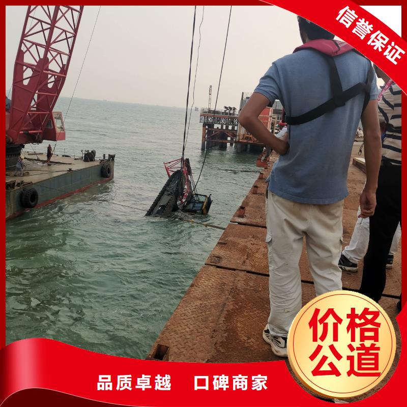 解漁網歡迎咨詢