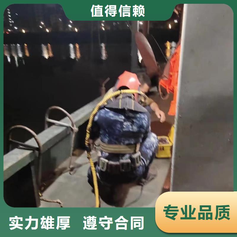 水下橋梁切割誠信企業