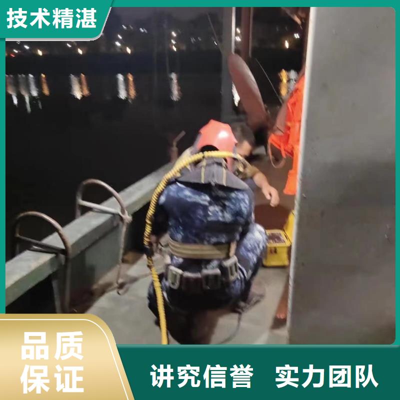 解漁網歡迎咨詢