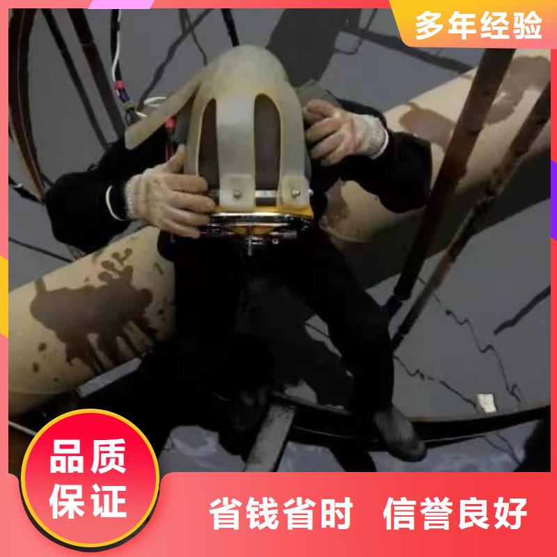水下測量歡迎咨詢