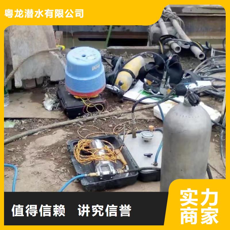 #水下修復#貨源充足
