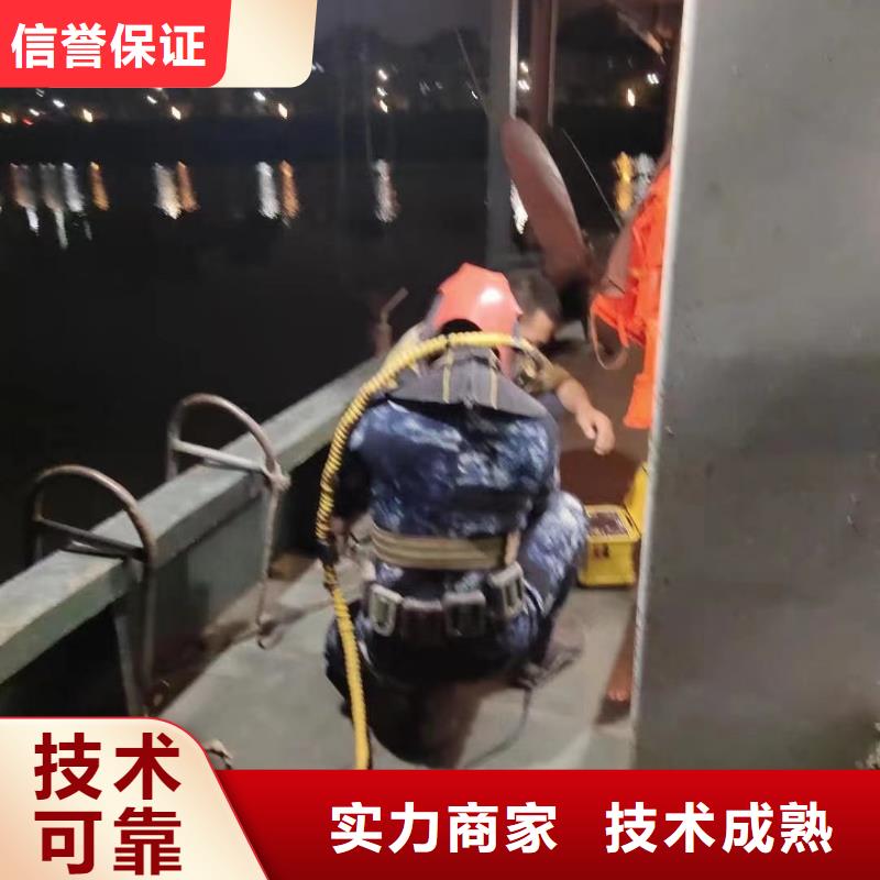 海底門格柵清理歡迎咨詢