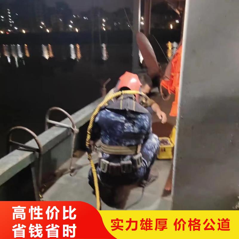 水下焊接歡迎電詢