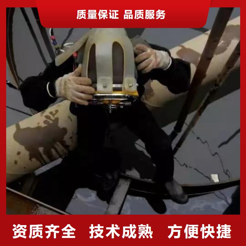 #水下修復#貨源充足