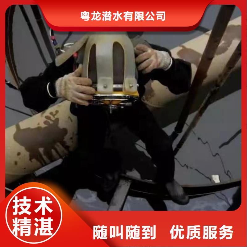 水下清淤歡迎咨詢