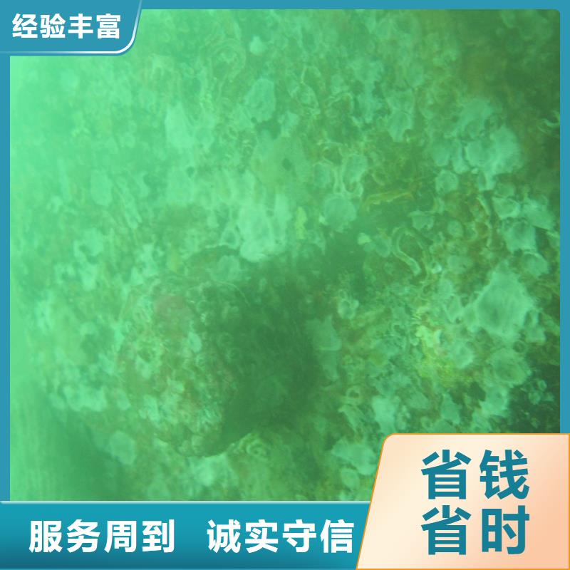 水下測量來電咨詢