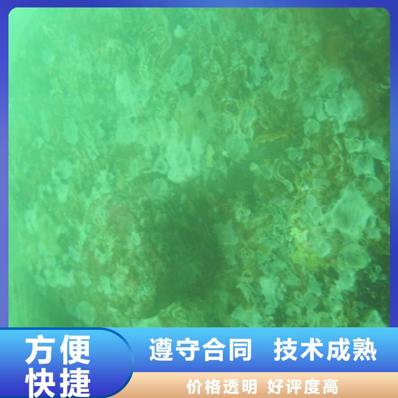 水下打撈貴重物品歡迎來電