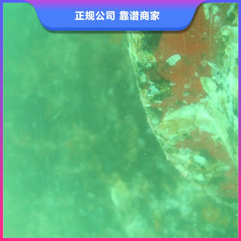 船底清理歡迎咨詢