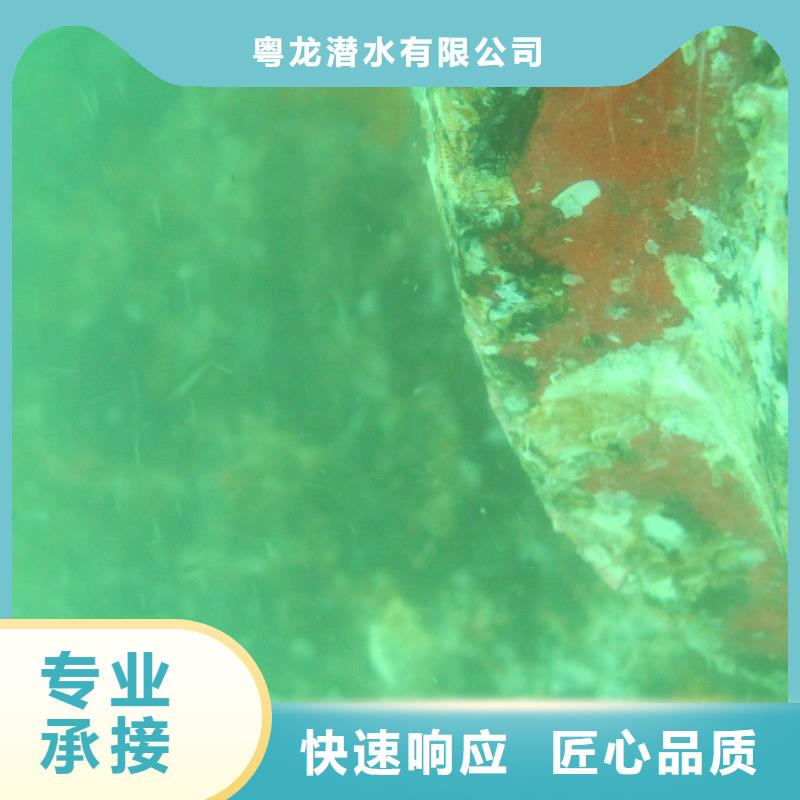 水下作業歡迎咨詢