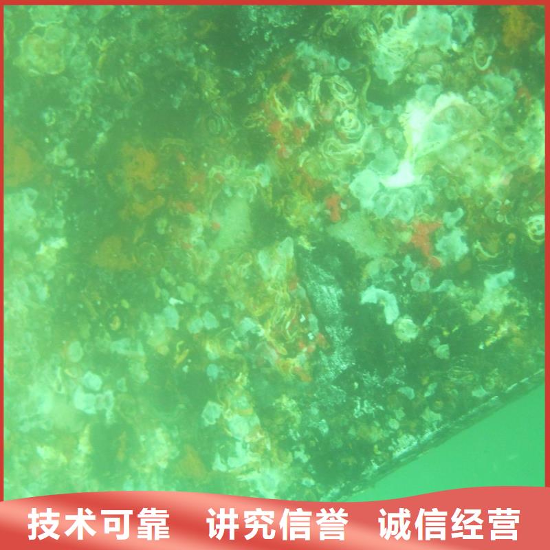 螺旋槳安裝歡迎來電
