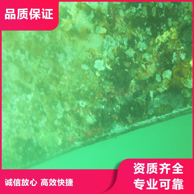 橋梁檢測值得信賴