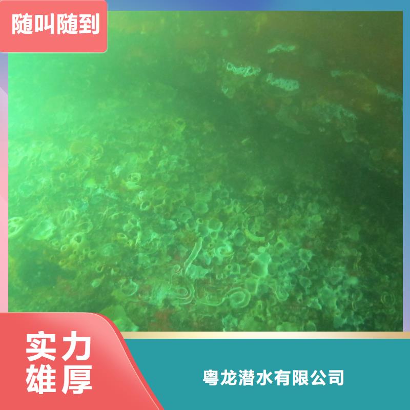 水下打撈貴重物品歡迎來電