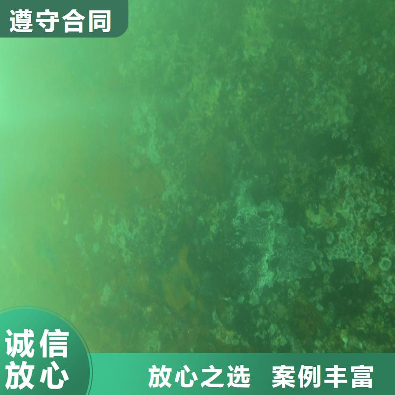 上華鎮水下閘門檢修誠信廠家