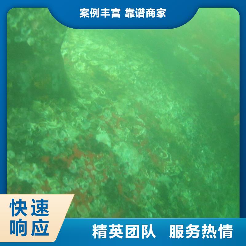 打撈沉船歡迎來電