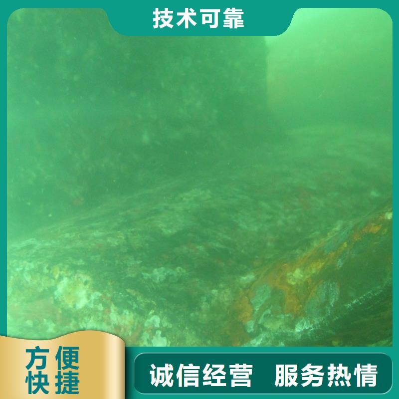 水下打撈沉船歡迎電詢