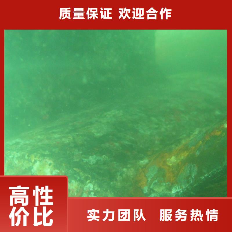水下拍照歡迎電詢