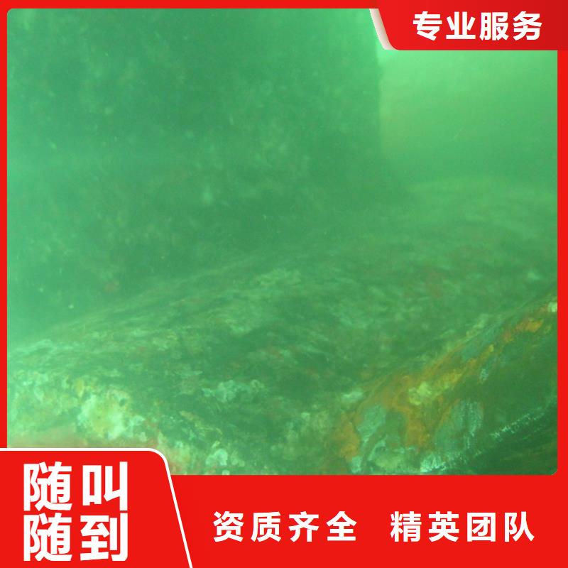 買水下探摸必看-來電咨詢