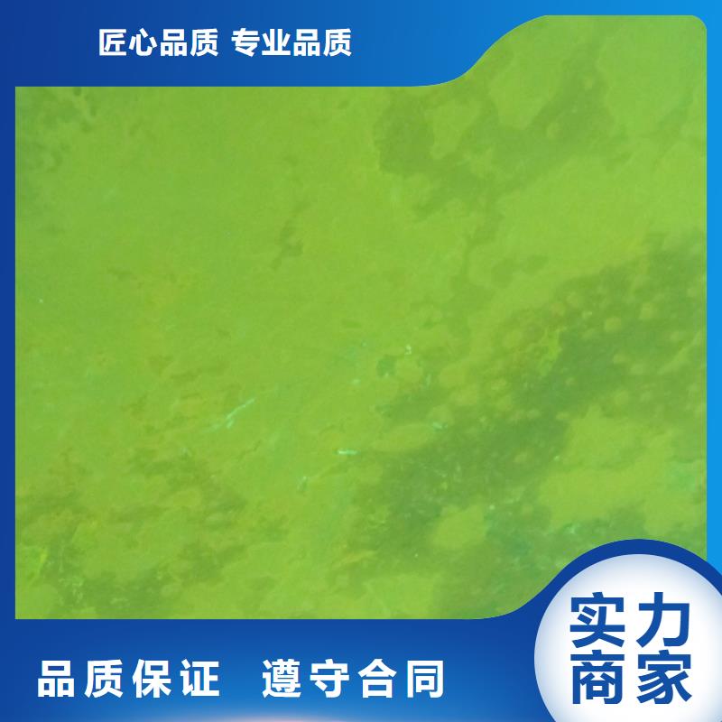 解漁網(wǎng)歡迎電詢