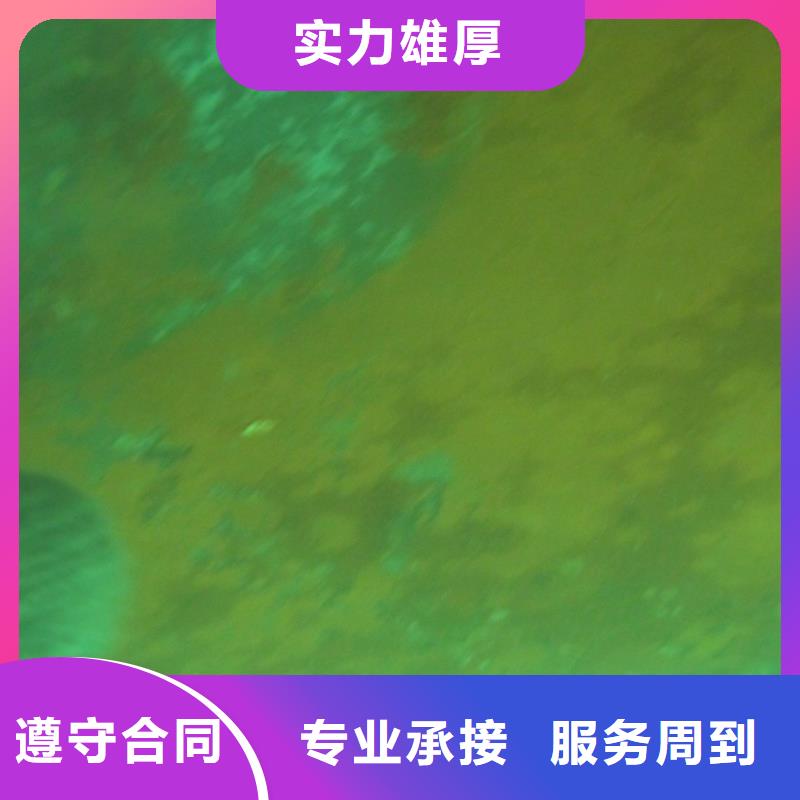 水下打捞设备仪器欢迎电询