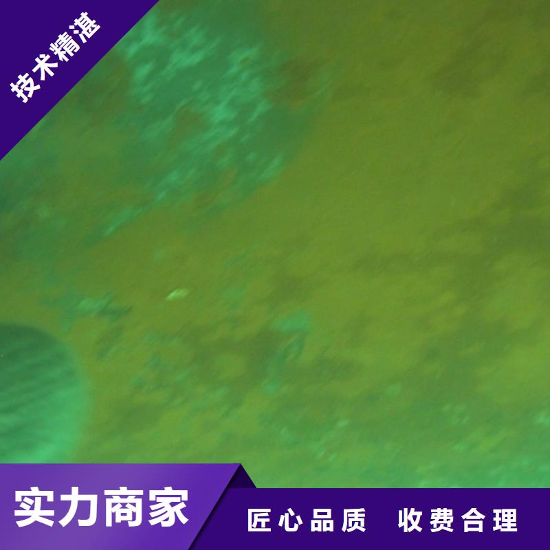 横岗街道水下叶轮清理10年经验