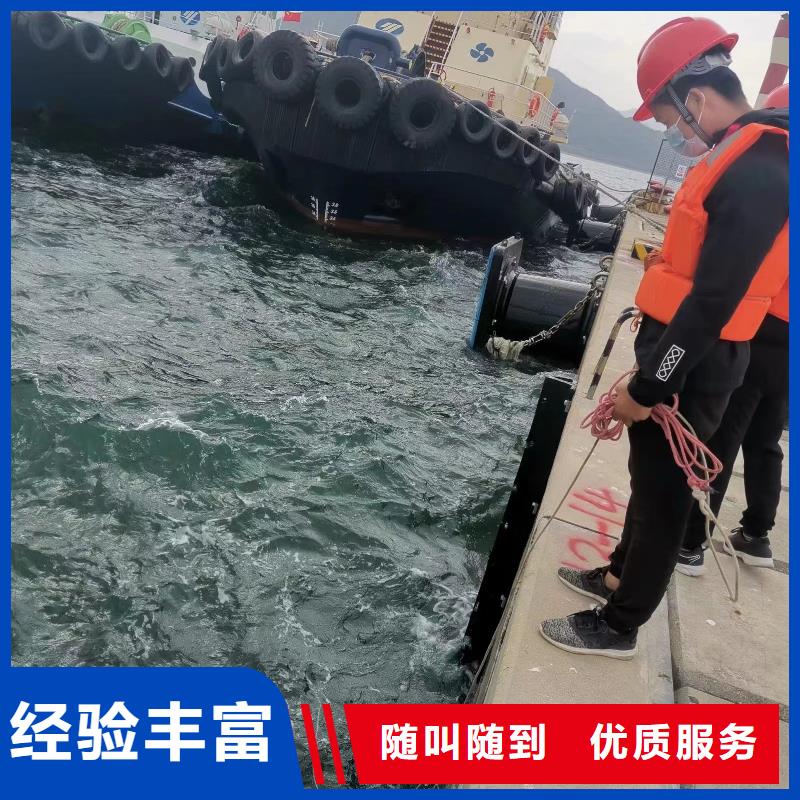 海底門格柵清理歡迎電詢