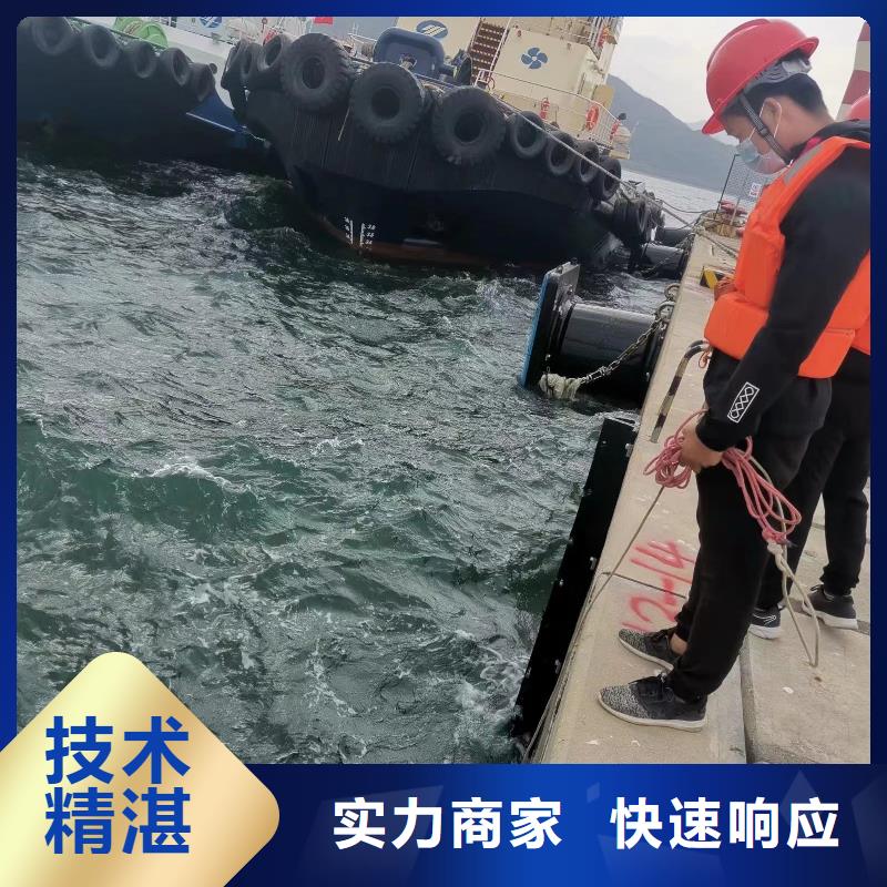 水下切割鋼管樁歡迎電詢
