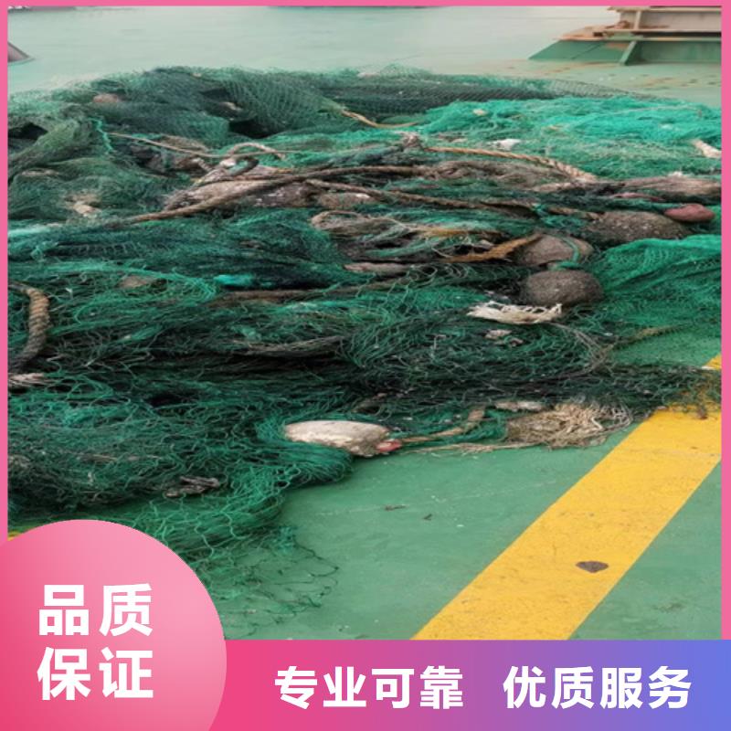 水下切割鋼管樁來電咨詢