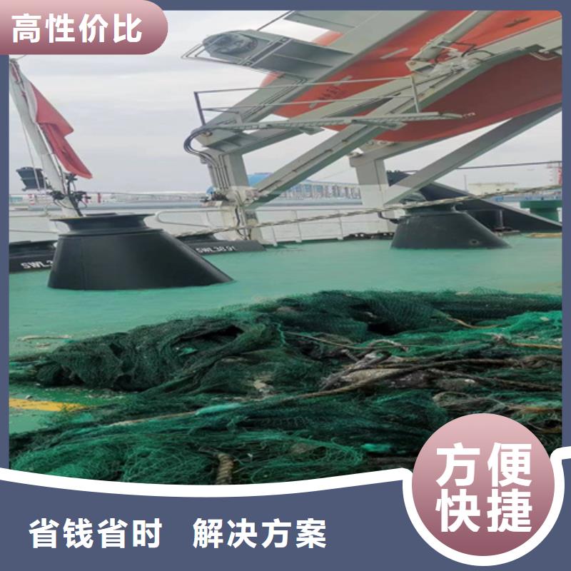 水下整平歡迎來(lái)電
