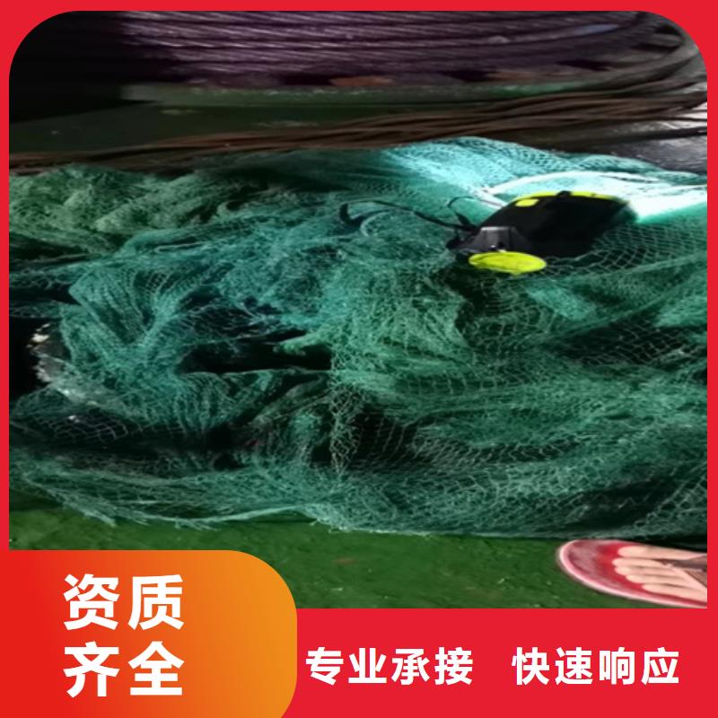 船底探摸歡迎咨詢