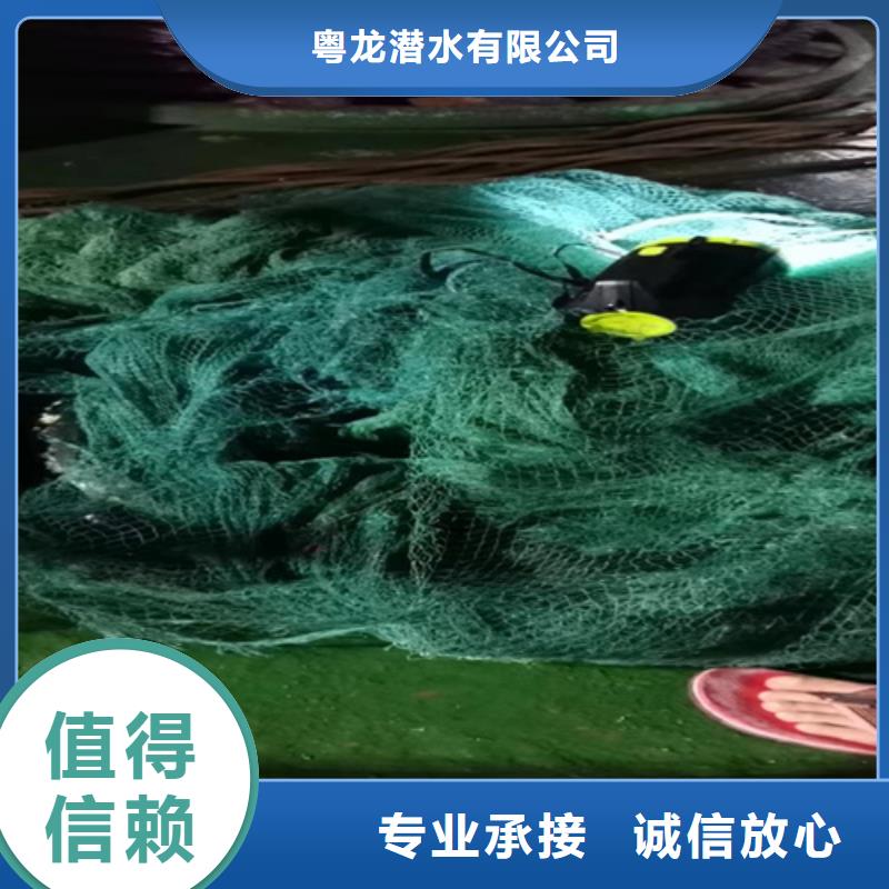 船底清理歡迎電詢
