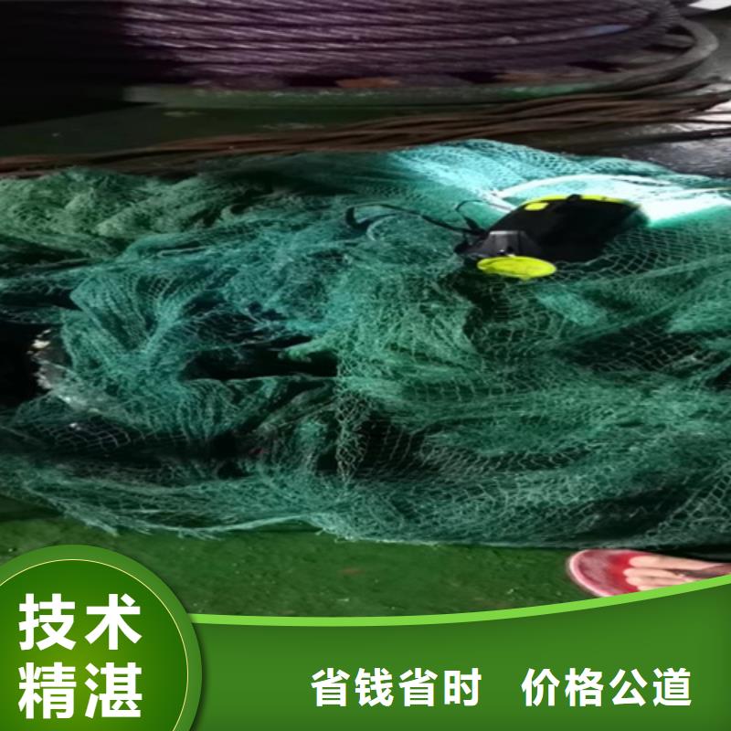 橋梁檢測值得信賴