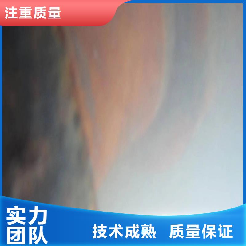水下整平歡迎咨詢
