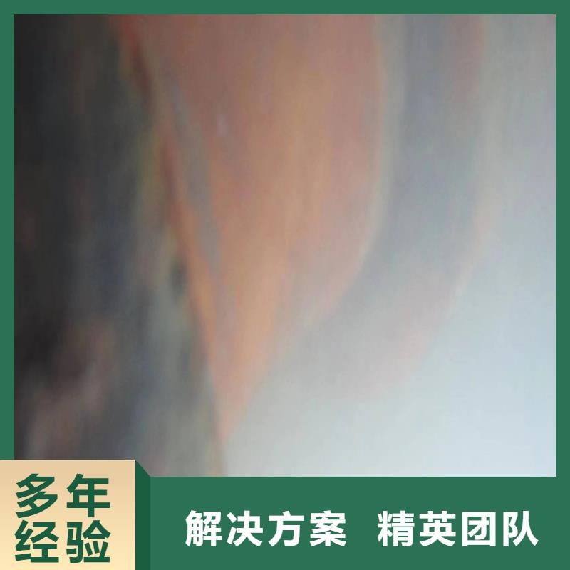 水下切割歡迎咨詢