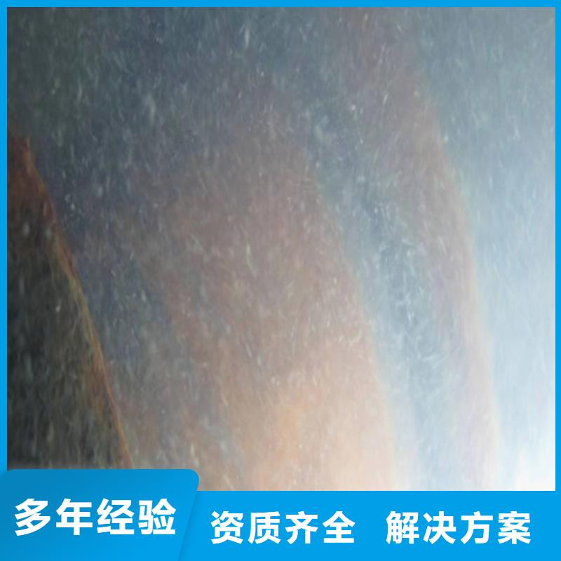 水下解鋼絲繩歡迎咨詢