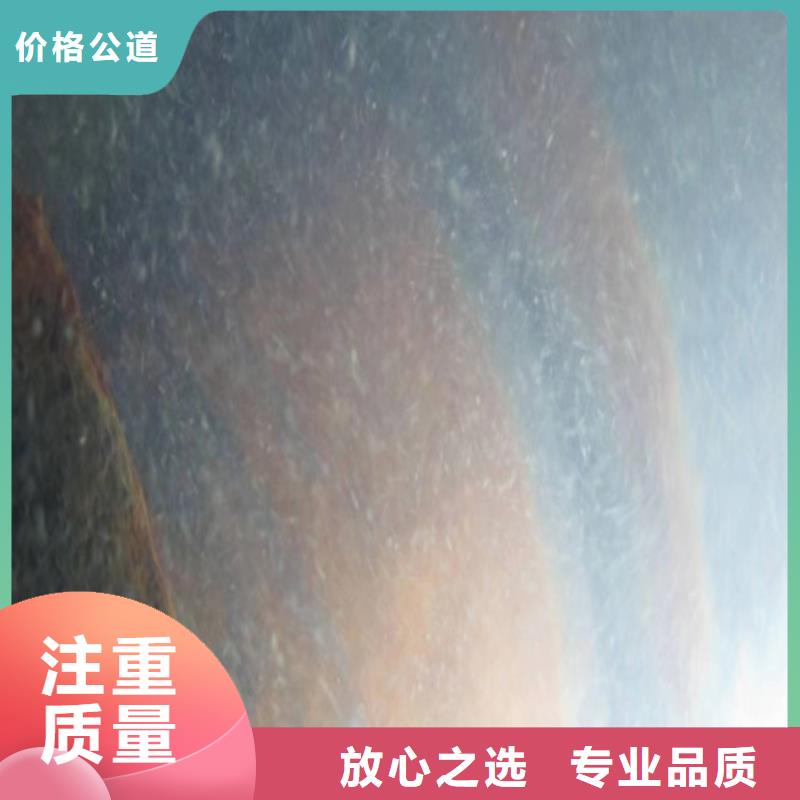 解漁網(wǎng)歡迎電詢