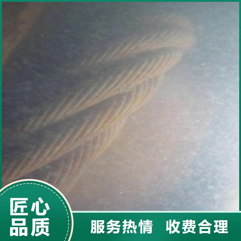 水下堵漏歡迎咨詢