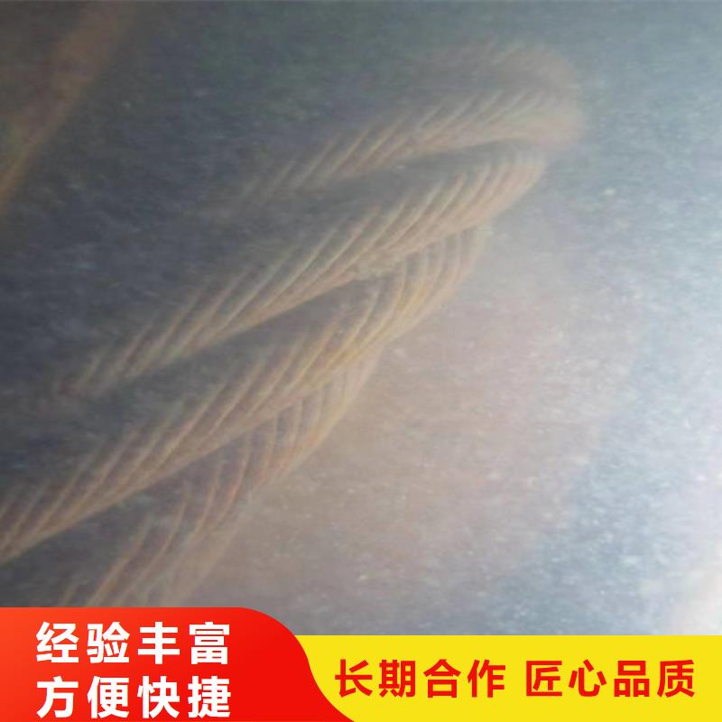 水下打撈貴重物品來電咨詢