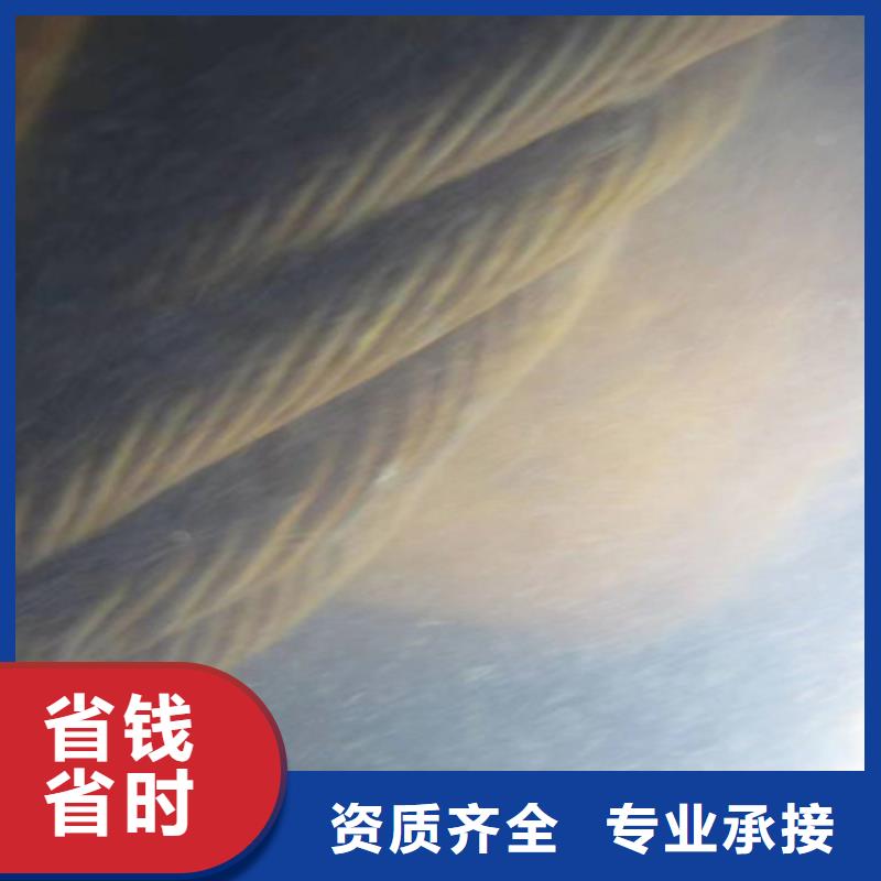 水下焊接歡迎咨詢