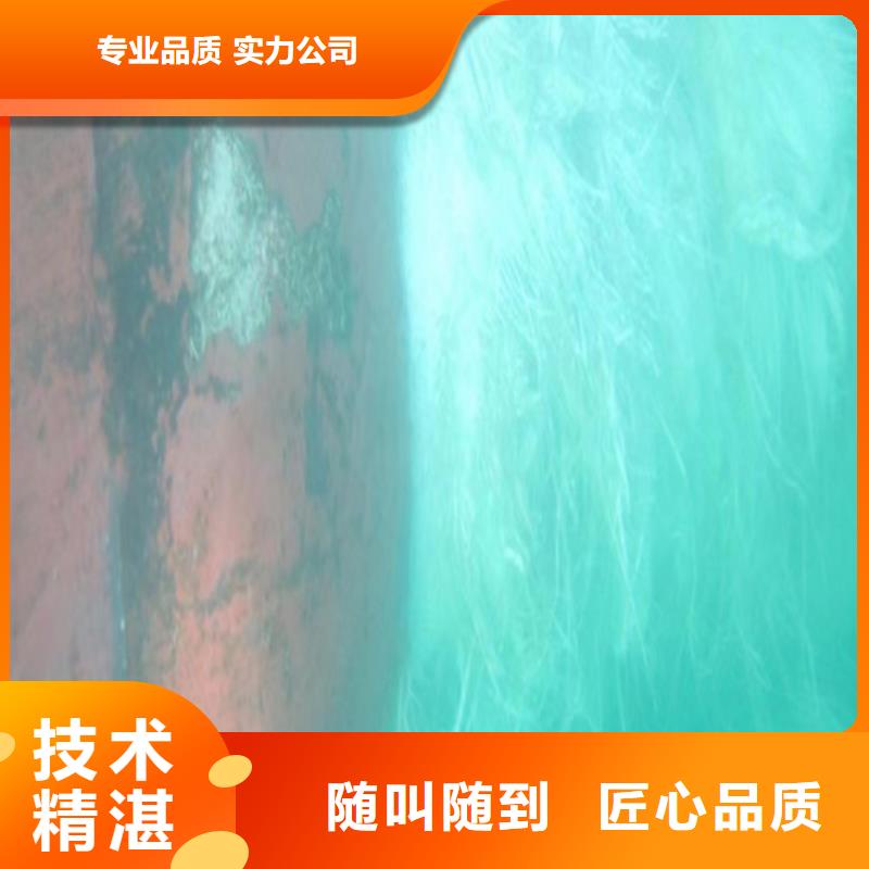 打撈貴重物品來電咨詢