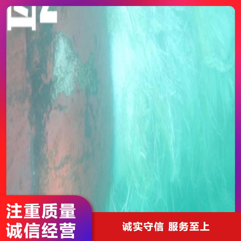 水下切割鋼管樁歡迎電詢